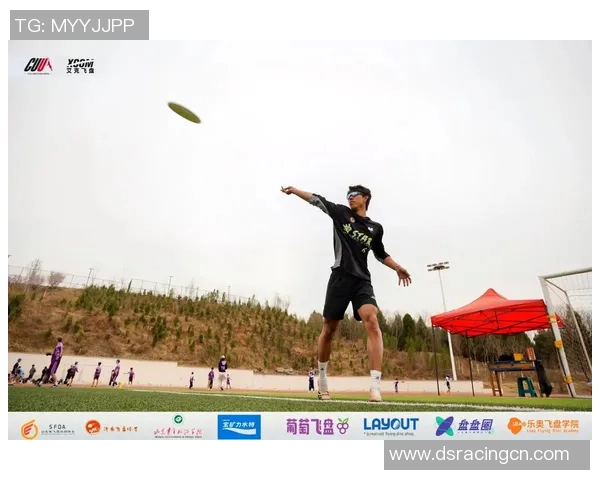 热议飞盘运动杭州飞盘队如何引领力量与团队精神的变革之路