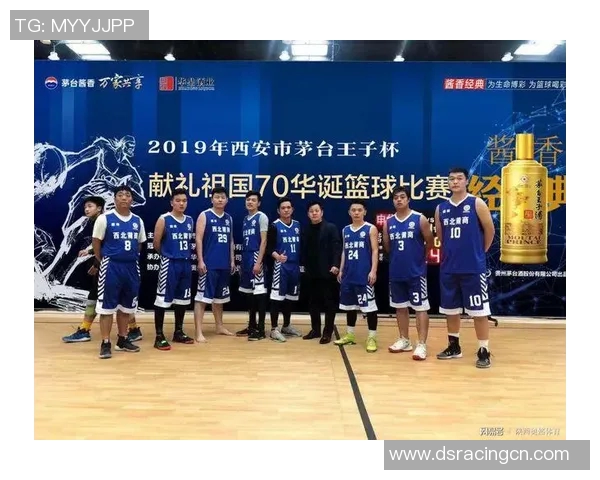 西安篮球队实力深度解析与对手全面对比分析