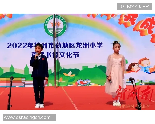 滑板与人生的交织：黄军的深度对话与成长故事
