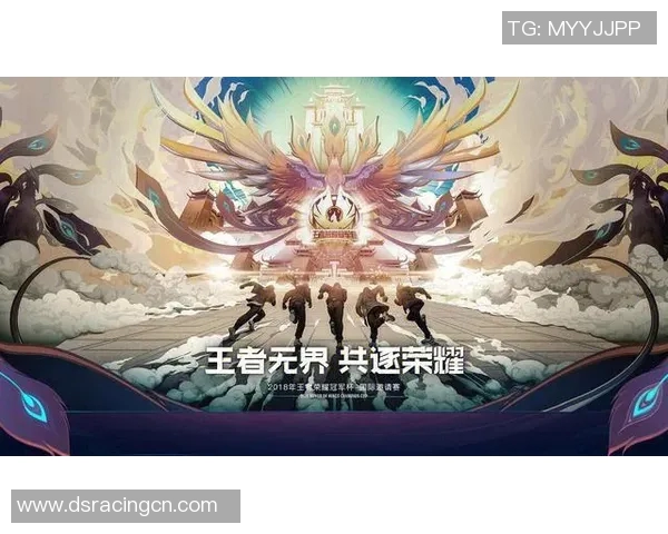 王者荣耀最新状态排行榜揭晓FPX战队强势跻身第五名引发热议