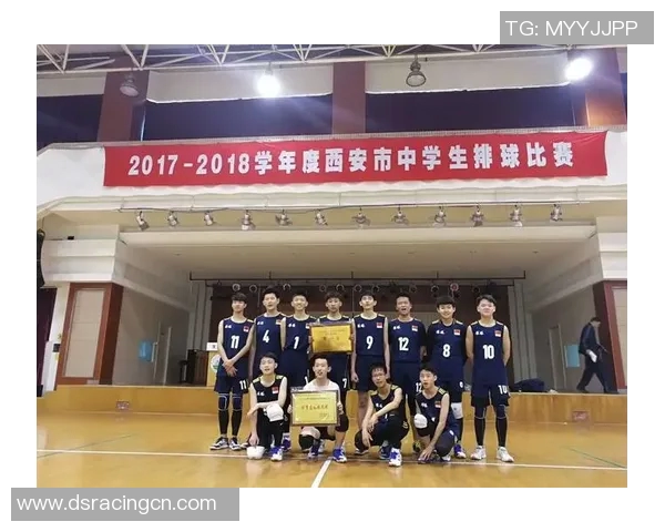 西安排球队的节奏与战术分析：排球比赛中的关键因素探讨