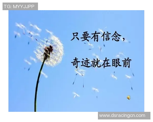 琼斯的传奇人生与奋斗历程揭示了成功背后的坚持与信念