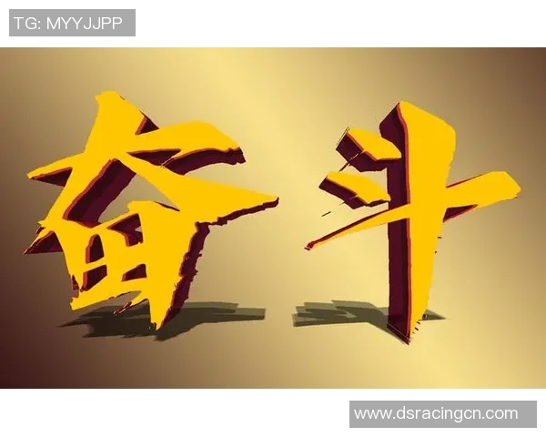 焦泊乔：从平凡到卓越的奋斗历程与人生启示